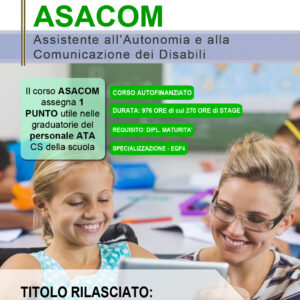 ASACOM
